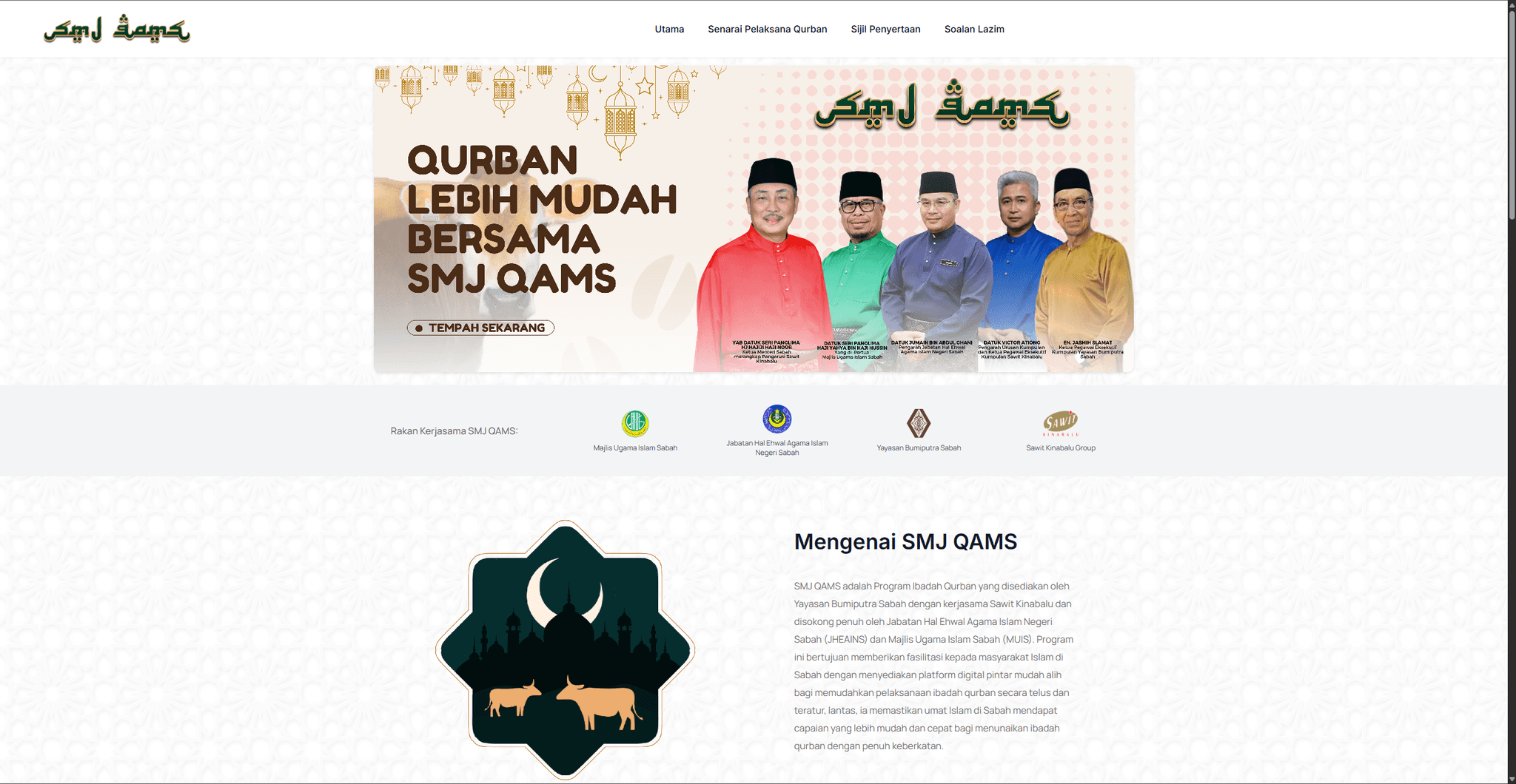 SMJ QAMS